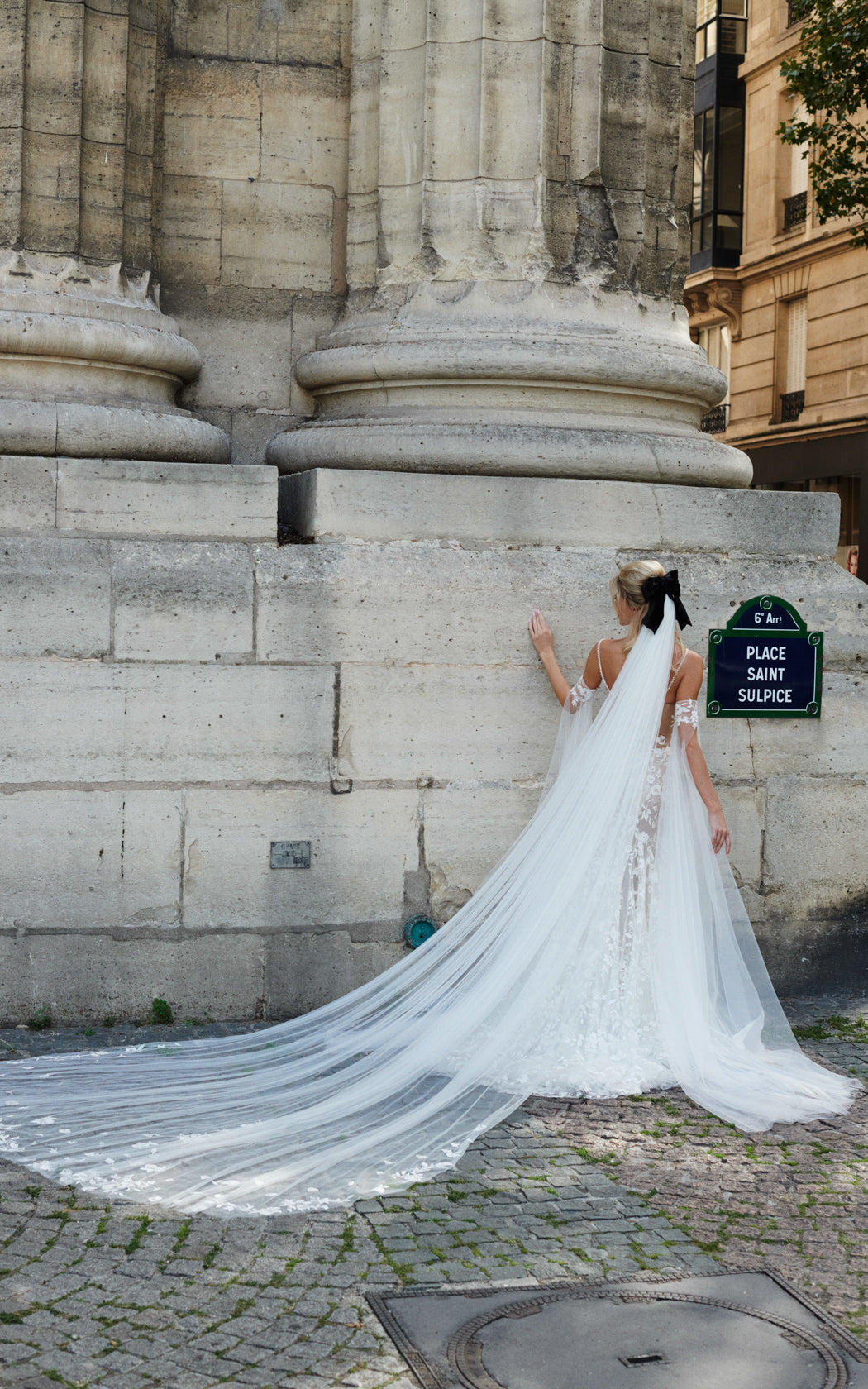 Adore - Galia Lahav