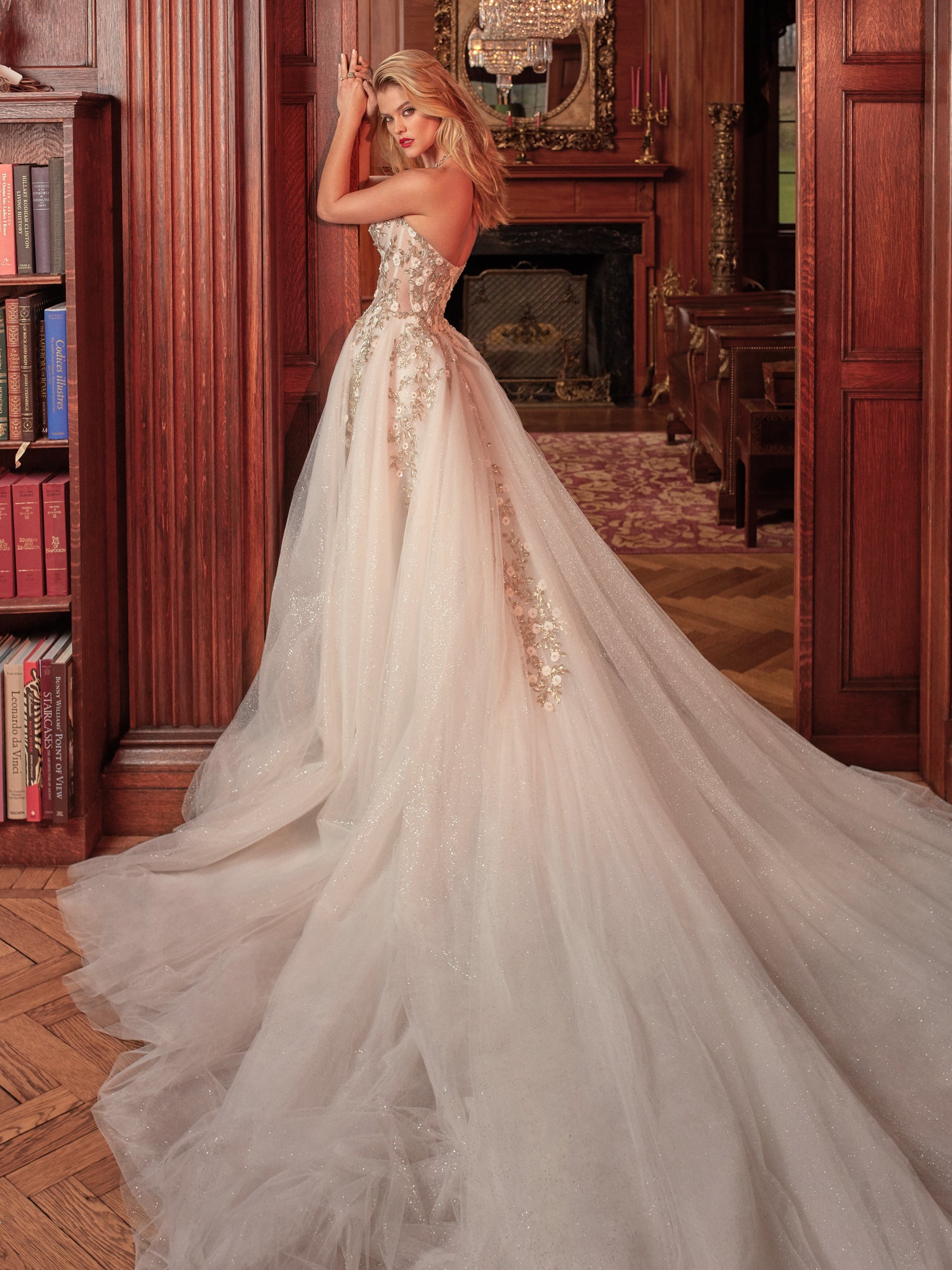 Aelin - Galia Lahav